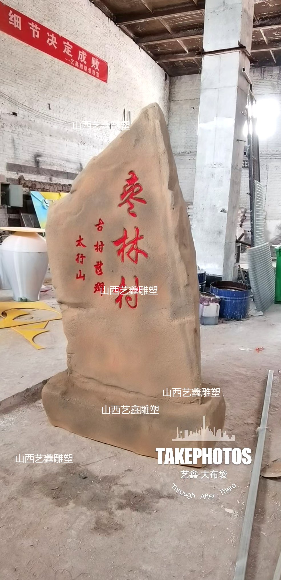 作品图片