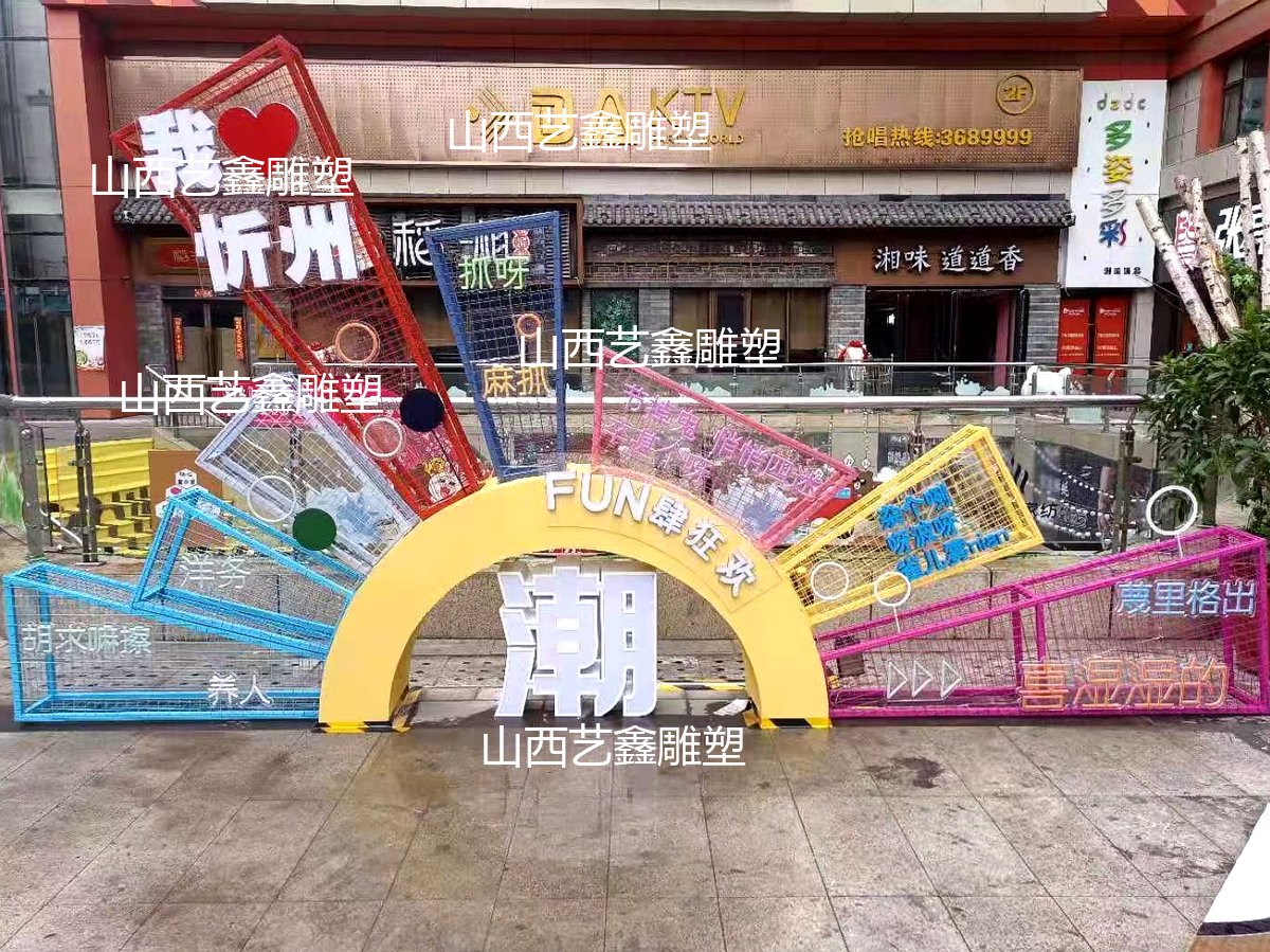 作品图片