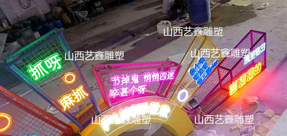 作品图片