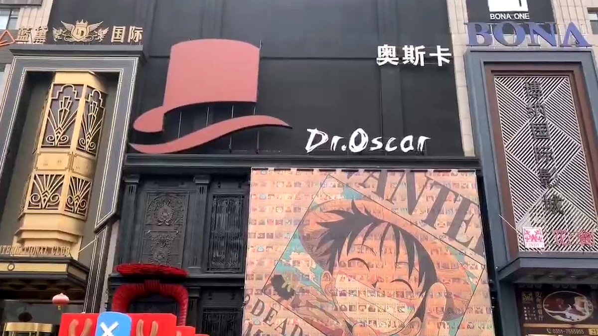 作品图片