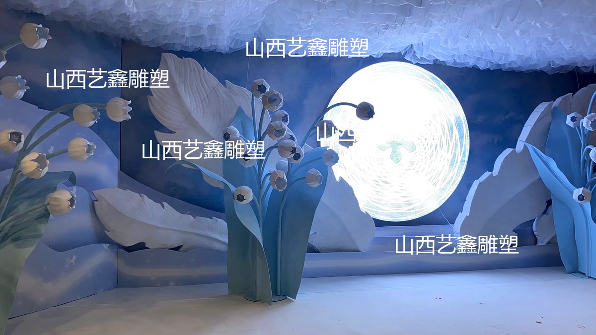 泡沫羽毛雕塑 艺术装置