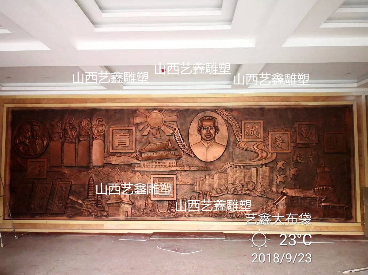 文化墙浮雕 历史叙事