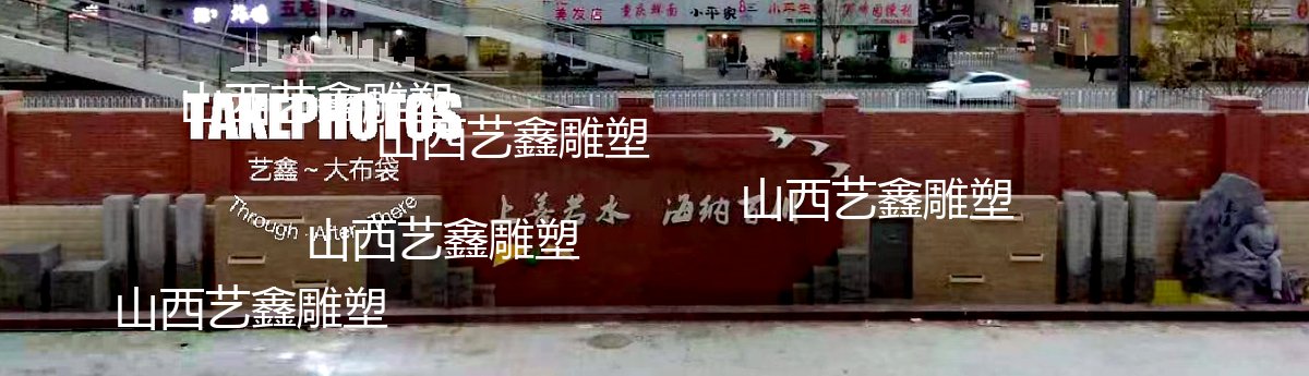 伟人雕像 人物雕塑