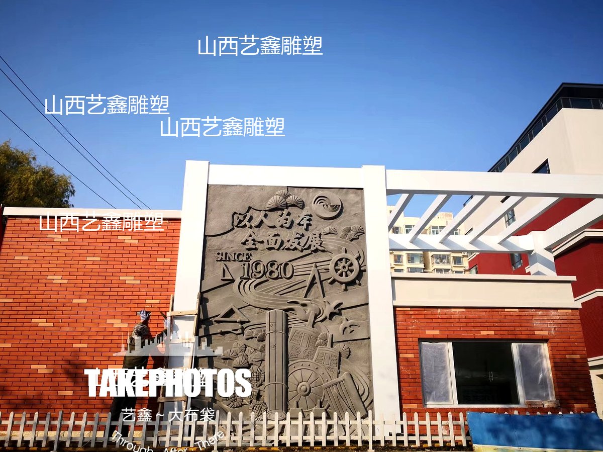 作品图片