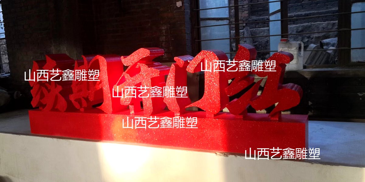 作品图片