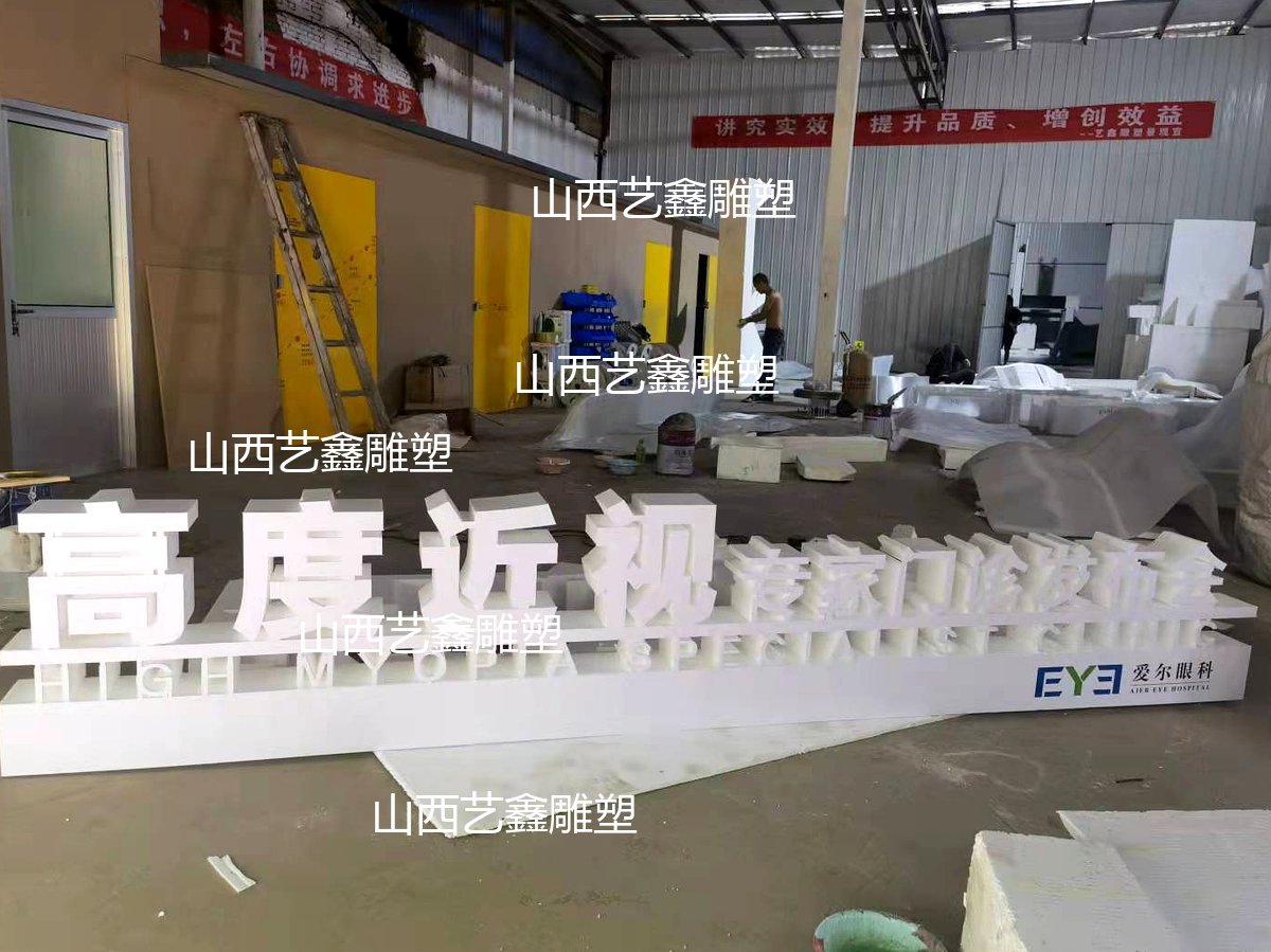 作品图片