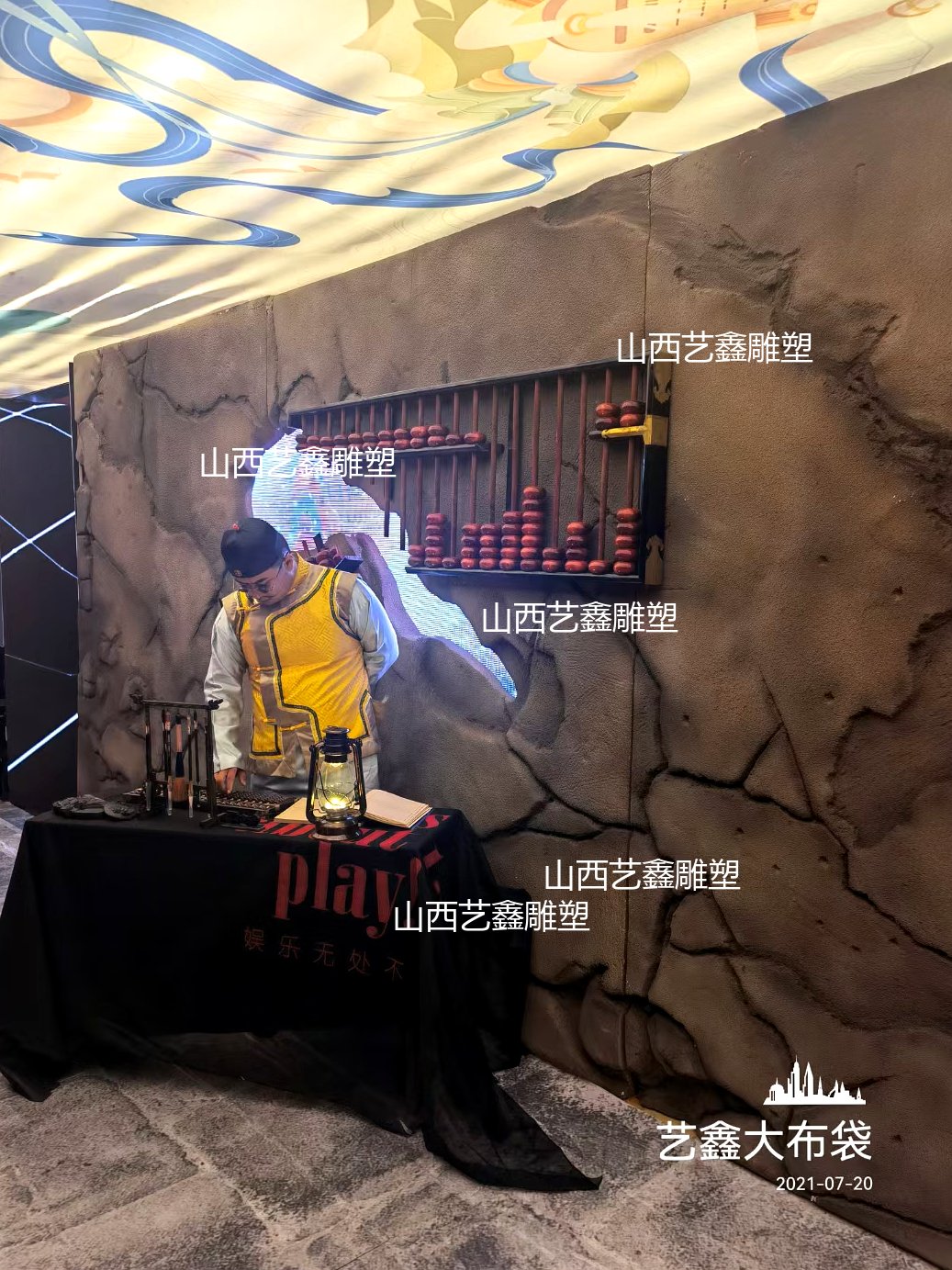 作品图片