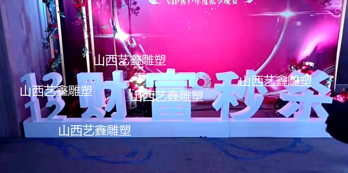作品图片