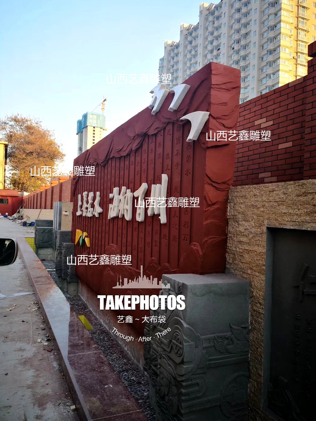 作品图片