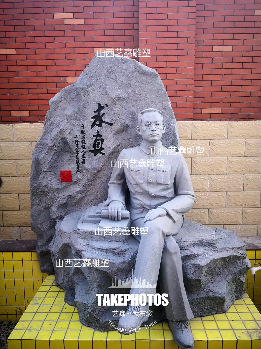 作品图片