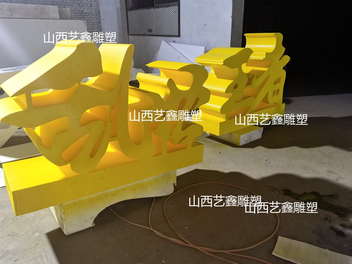 作品图片