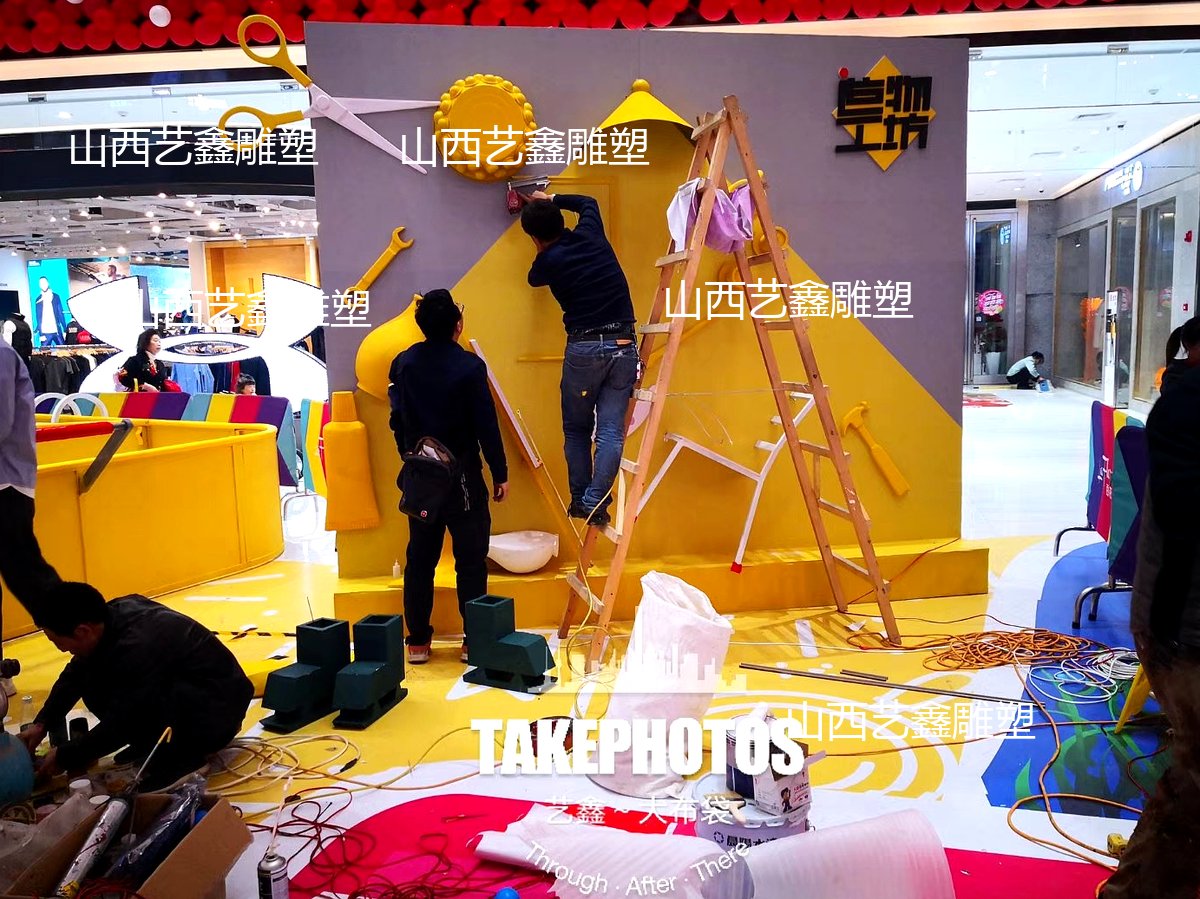 商场美陈 主题设计