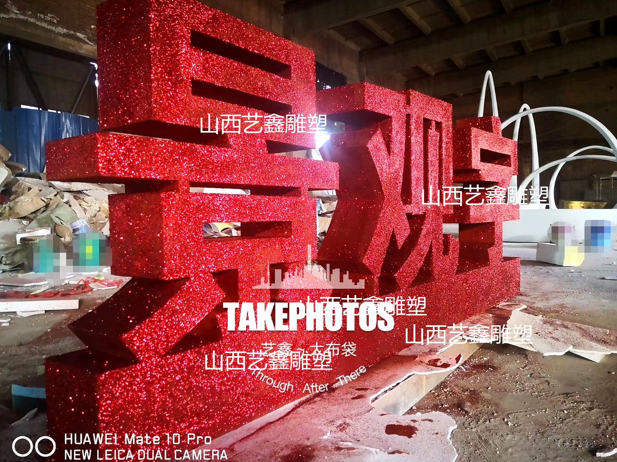 作品图片