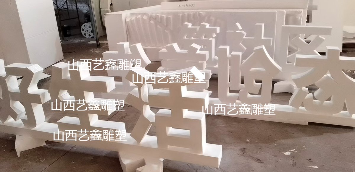 作品图片