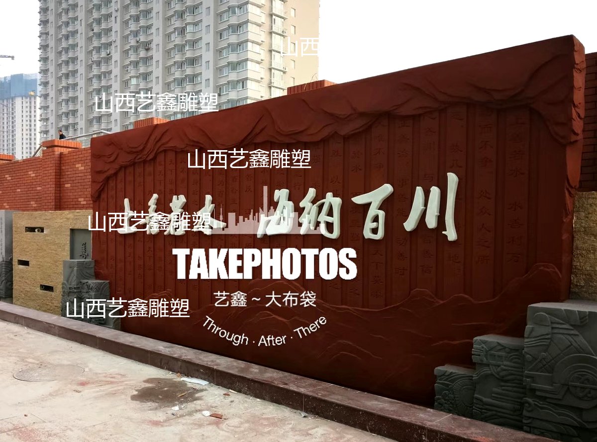 作品图片