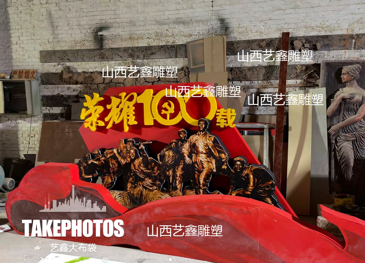 作品图片