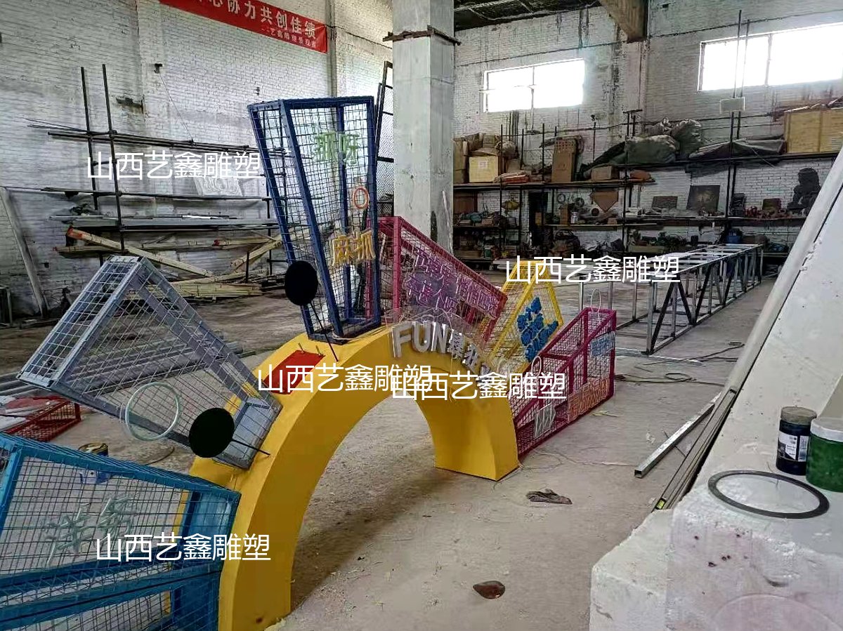 铁艺美陈 金属镂空