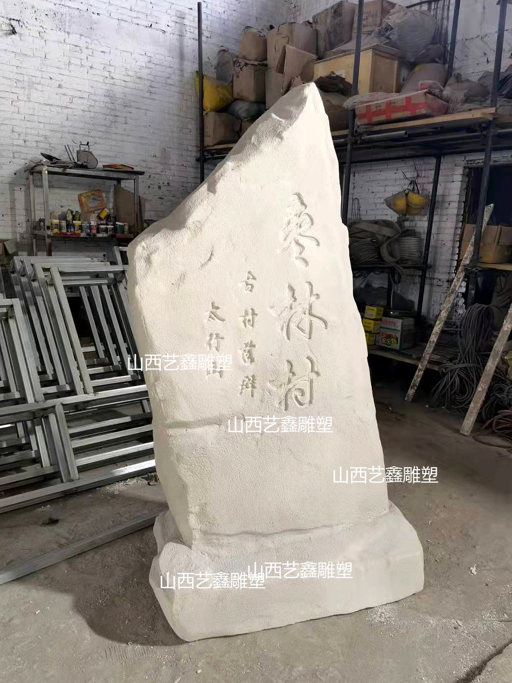 作品图片