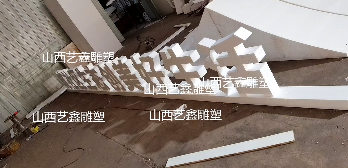 作品图片