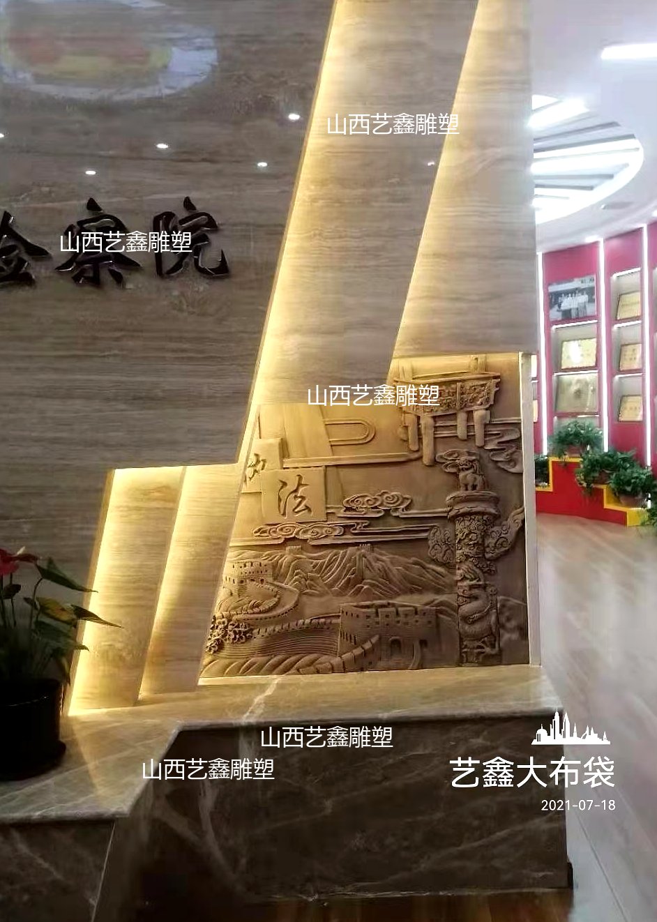 作品图片