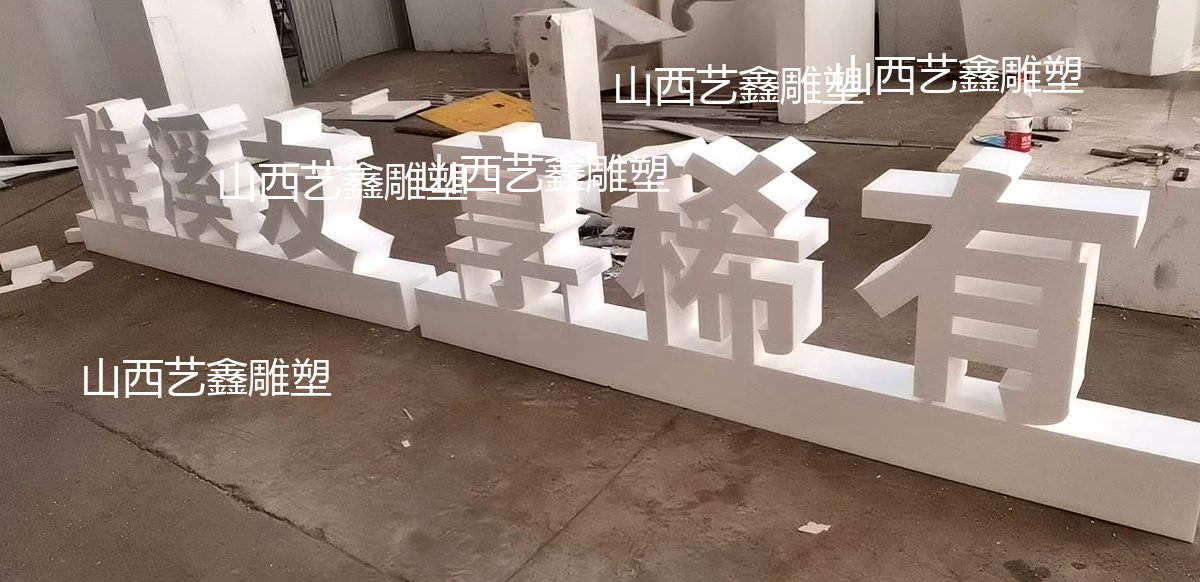 作品图片