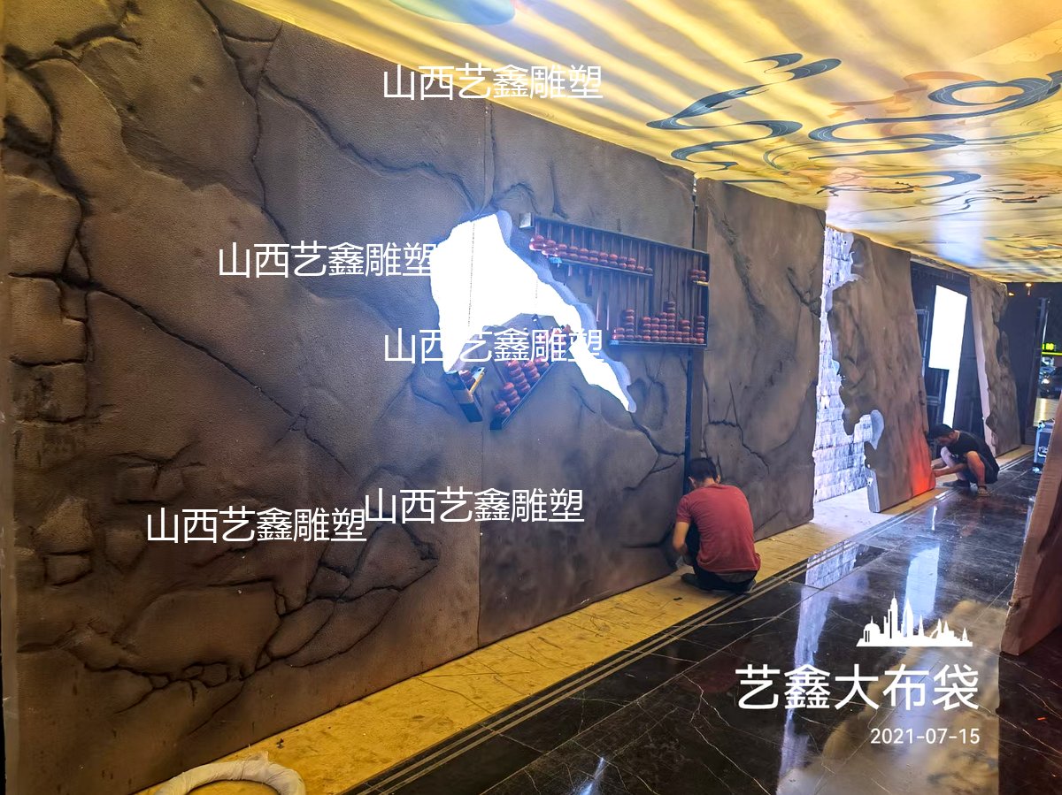 石头墙 仿真石片墙面