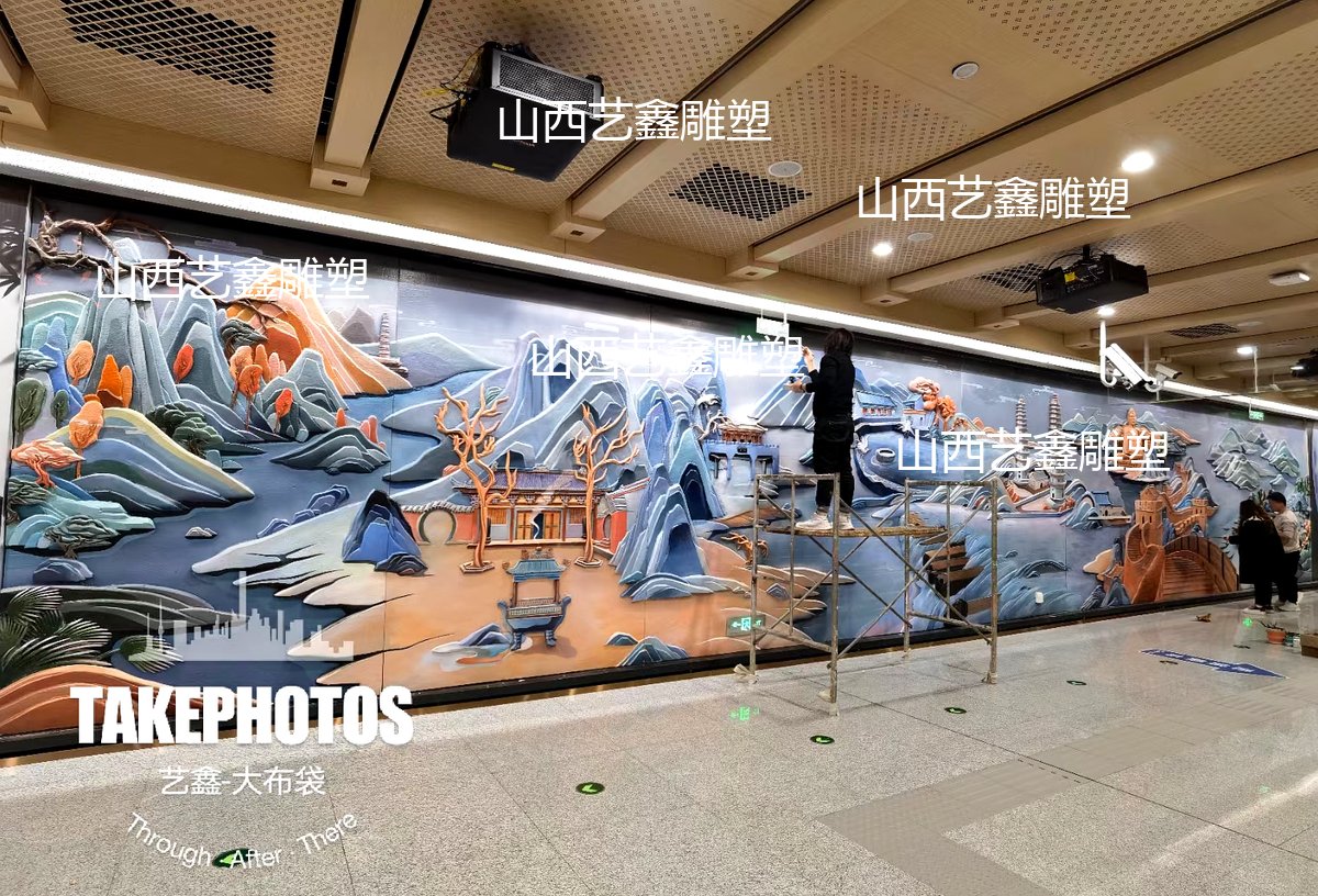 天涯明月刀 游戏人物雕塑