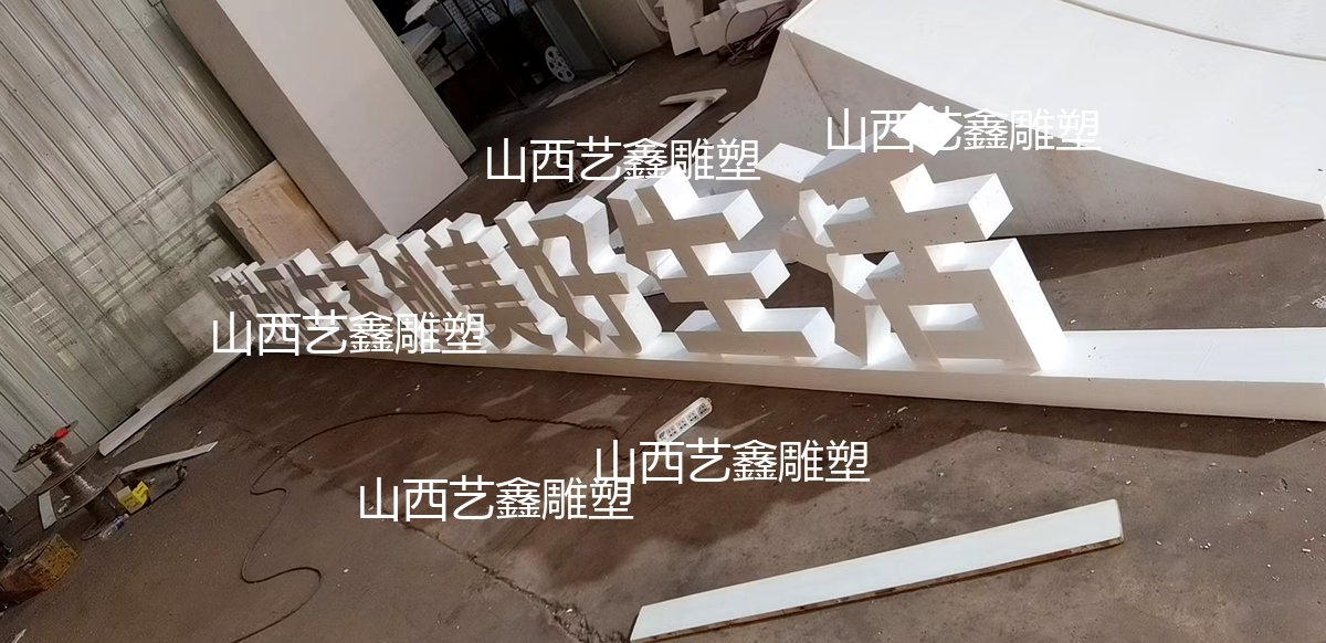 作品图片