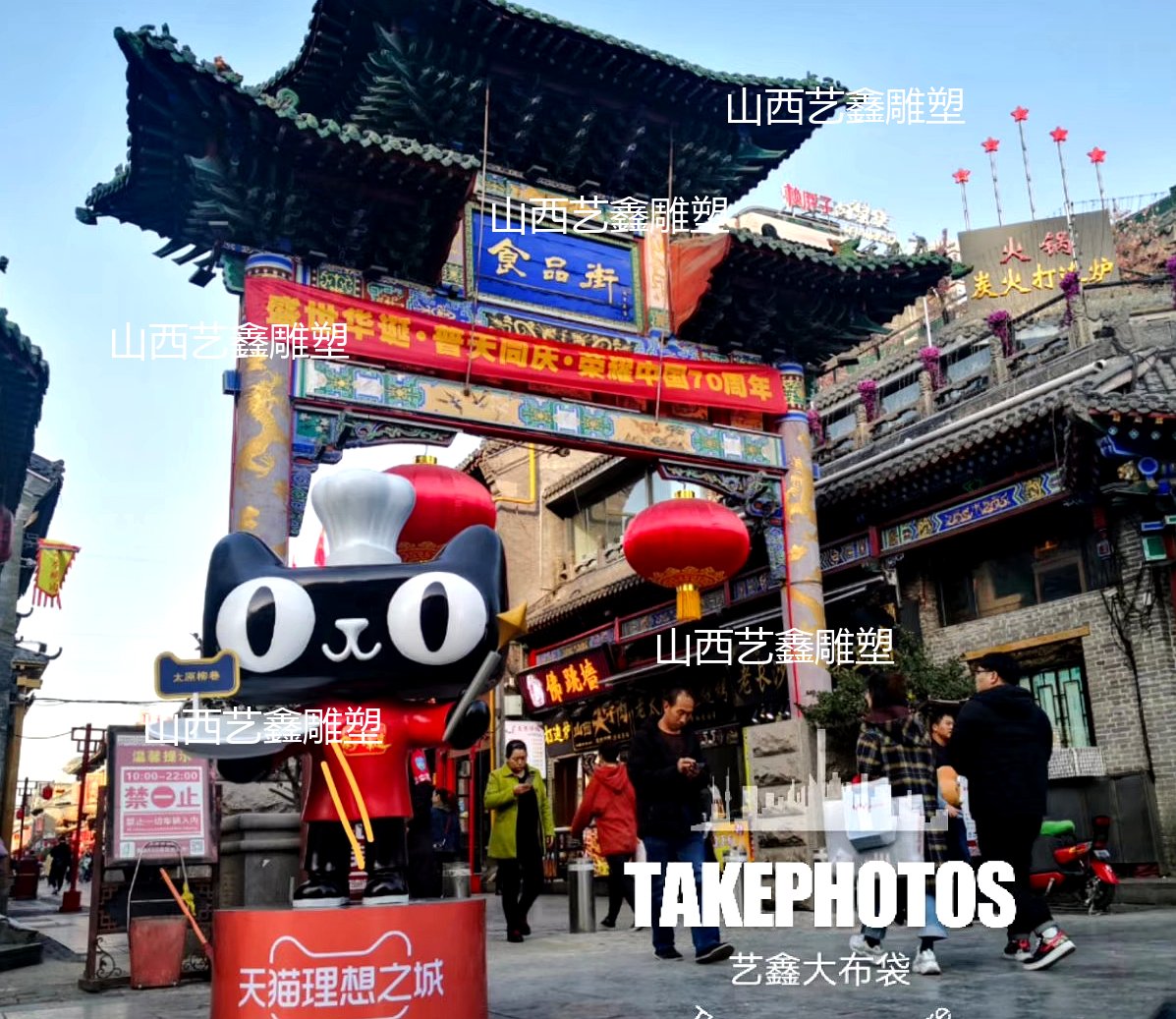 作品图片