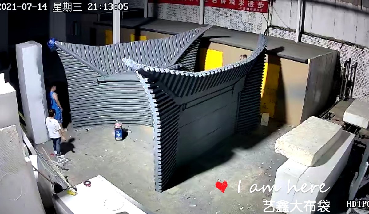 中式古建筑屋顶构件 泡沫雕刻