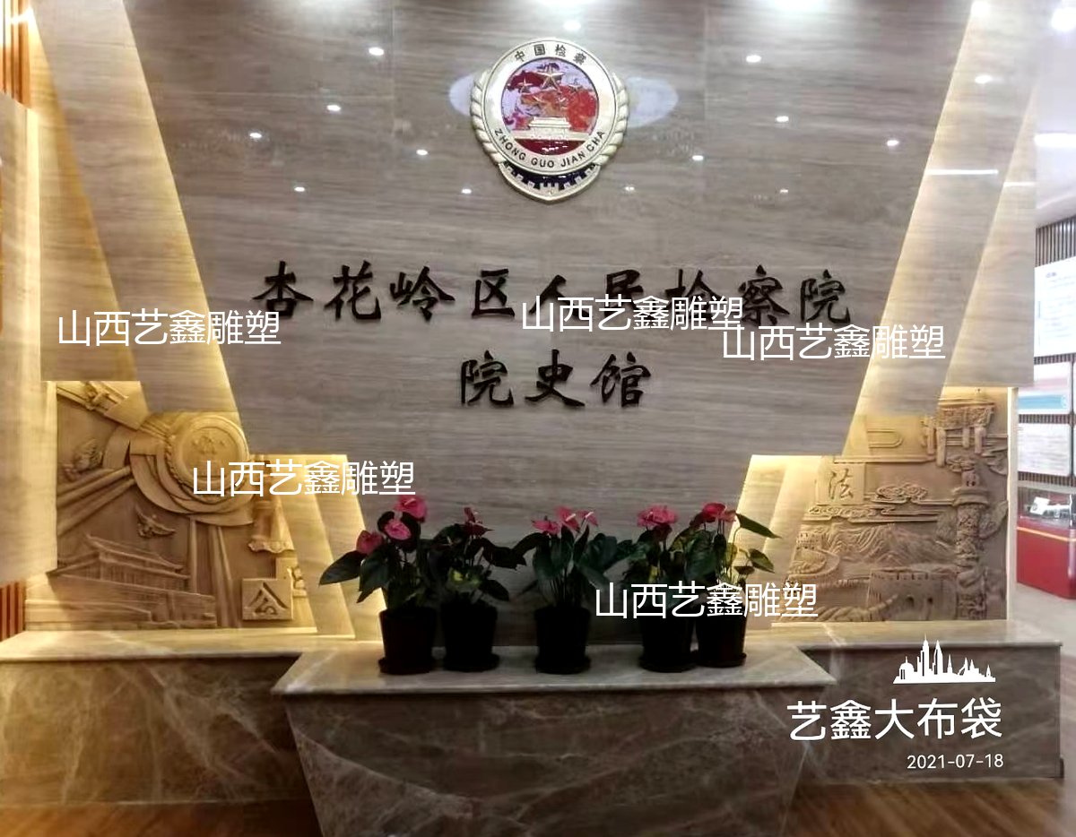 作品图片